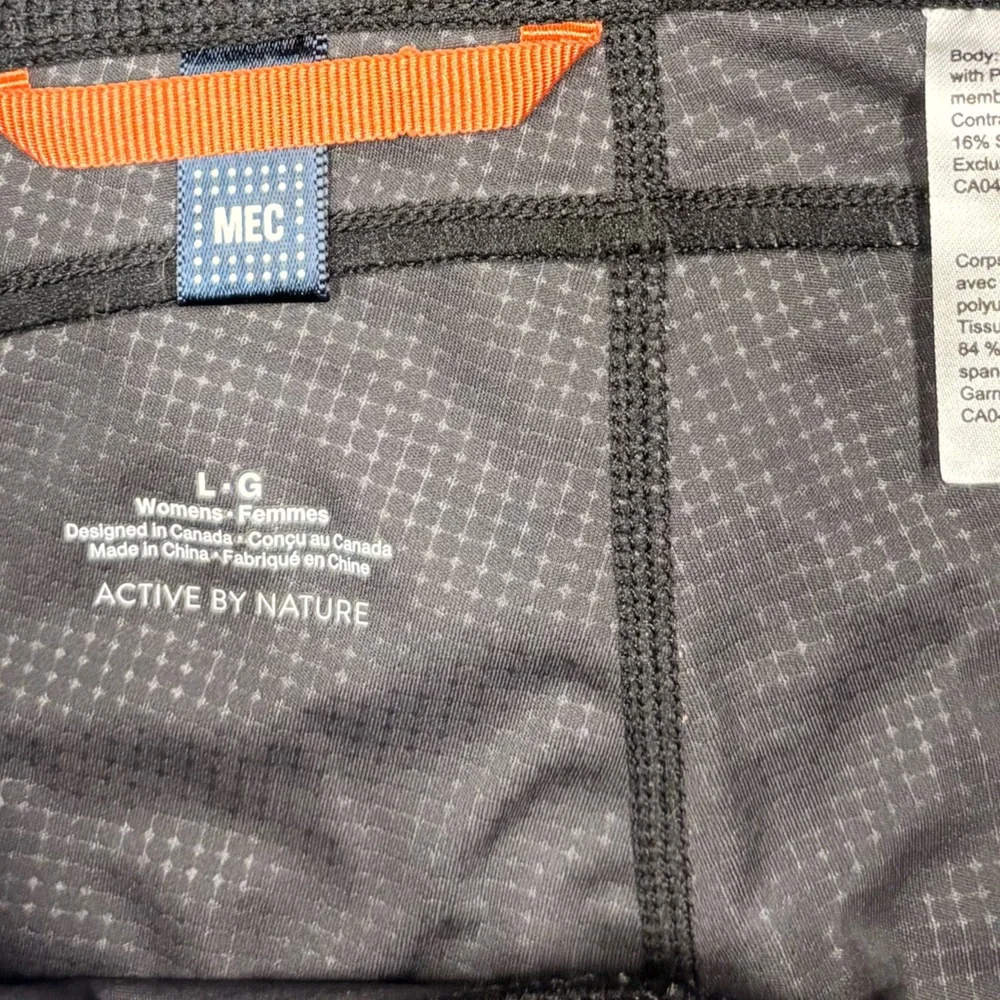 MEC Black Athletic Pants with Orange Tab - Picture 2 of 4